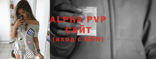 MDMA Premium VHQ Бородино