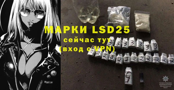 MDMA Premium VHQ Бородино