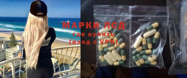 MDMA Premium VHQ Бородино